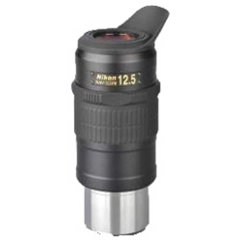 ニコン　Nikon　天体望遠鏡アイピース　NAV12.5HW