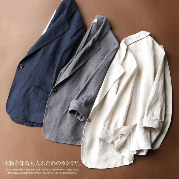 ジャケット 綿 麻 レディース ゆったり 長袖 ブレザー アウター シャツ ブラウン 夏用 コート 大きいサイズ 無地 カジュアル 春 秋