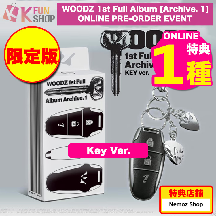 [ONLINE特典1種付き] Key Ver.(限定版)_WOODZ 1st Full Album [Archive. 1] PRE-ORDER ウッズ チョスンヨン チャート反映【キャンセル不可】