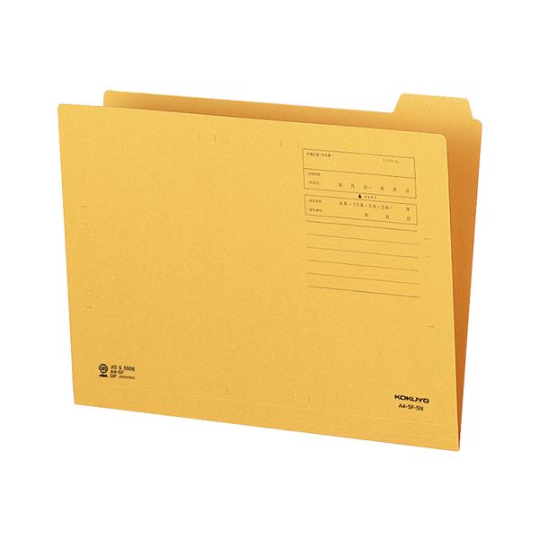 （まとめ）コクヨ 1/5カットフォルダー A4第5見出し A4-5F-5N 1セット（20冊）(×5セット)