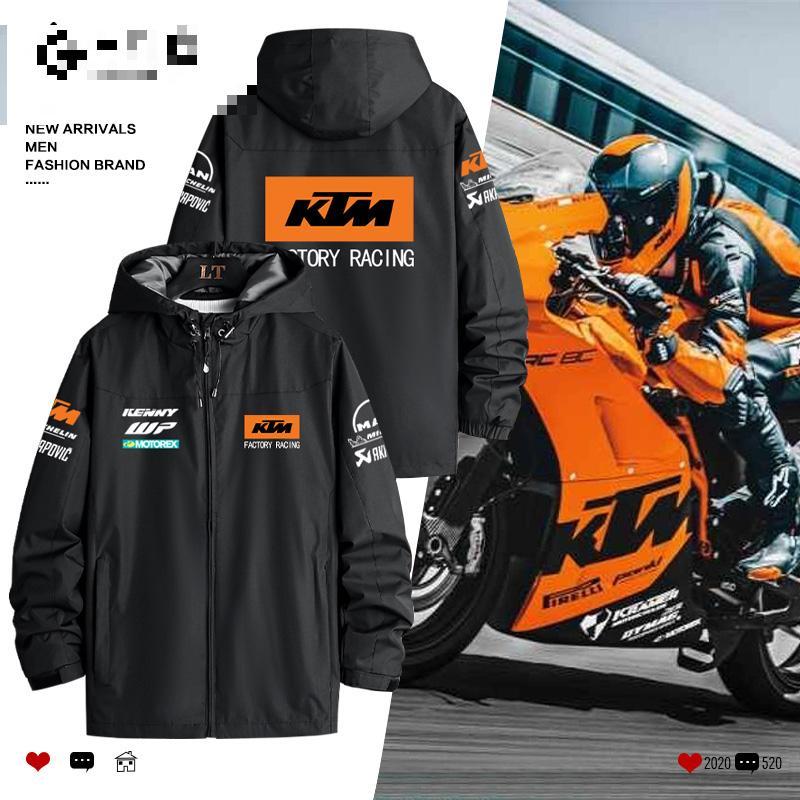 Ktm factory racingチームチームチーム突撃服ジャケット男性防風防雨バイク自転車服