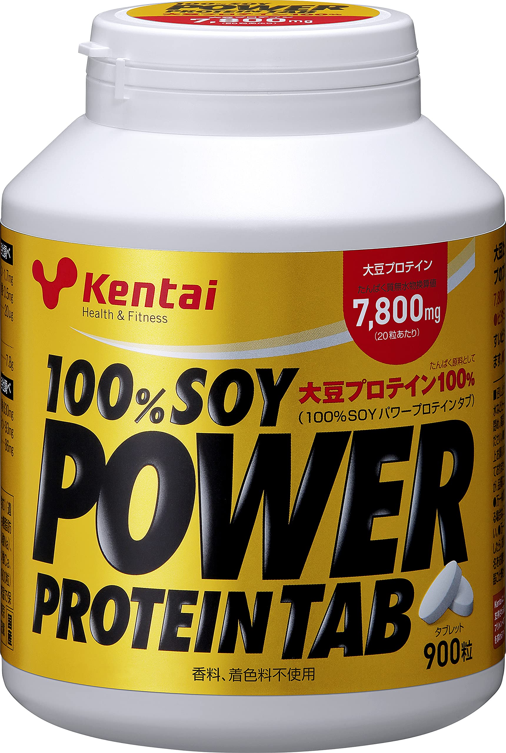 全国送料無料 Kentai 100%SOYパワープロテインタブ 900粒