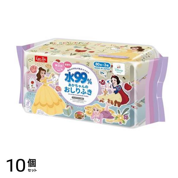 レック 水99%あかちゃんのおしりふき ディズニー プリンセス 80枚× 3個パック 10個セット