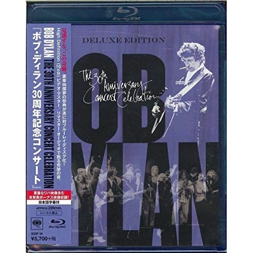 ボブ・ディラン ／ ボブ・ディラン30周年記念コンサート(Blu-ray Disc) (Blu-ray) SIXP-16