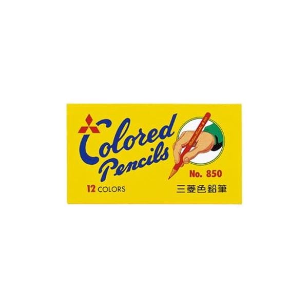 （まとめ）三菱鉛筆 色鉛筆850 K85012C.2 12色(×10セット)