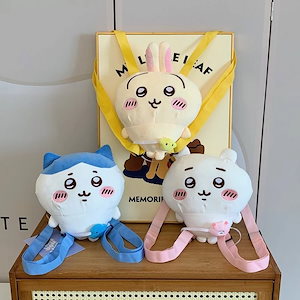 ちいかわ かわいい人形のバックパック うさぎ ハチワレバックパック