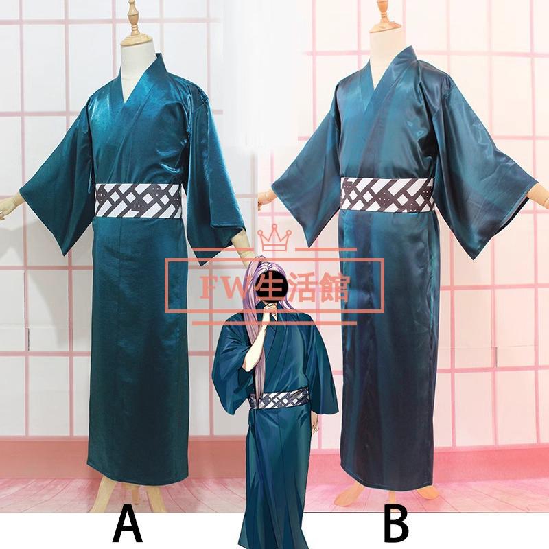 刀剣乱舞 蜂須賀虎徹 はちすかこてつ コスプレ衣装 コスチューム イベント演出服アニメ変装仮装 ハロウィン