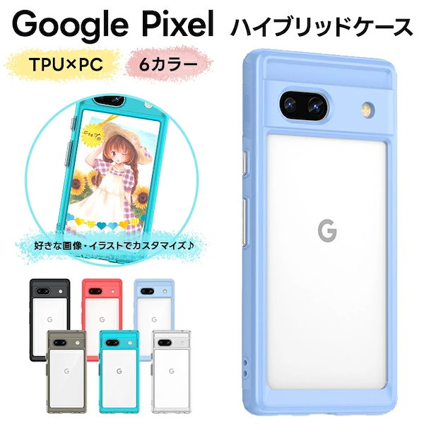 Qoo10 - Spigen Google Pixel 8 Pro Case Google Pixel 8 Casing Cover