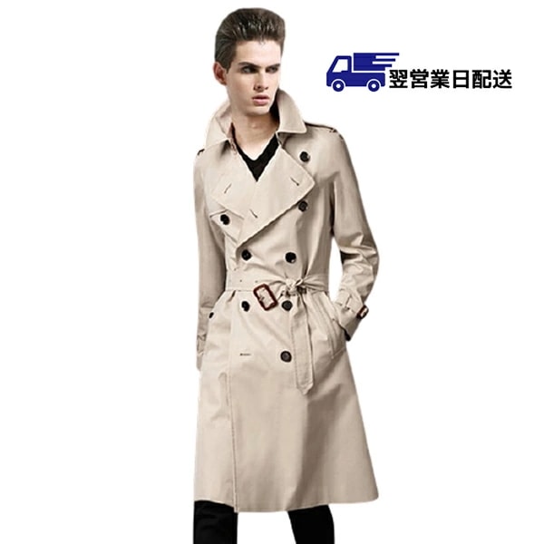 XL ダブルブレスト 秋コート トレンチコート ベルト付き メンズコート ビジネスコート アウター ロング 細身 スリム 冬 服 オフホワイト 無地 冬コート 長袖 通勤 dg037x1c6kc返品不