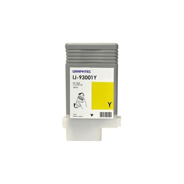 (まとめ）グラフテック インクタンク イエロー130ml IJ-93001Y 1個(×3セット)