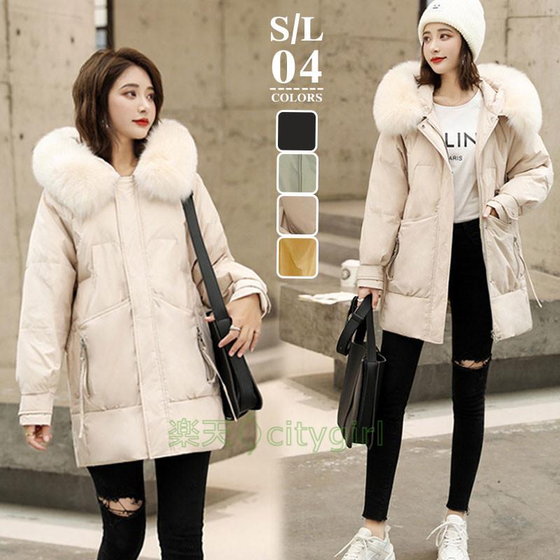 【citygirl】コート レディース ダウンジャケット 中綿コート 厚手コート ジャケット ゆったり 韓国ファッション ダウンコート スタイリッシュ 棉服コート もこもこ ショート丈ダウンコート フ 6,331円