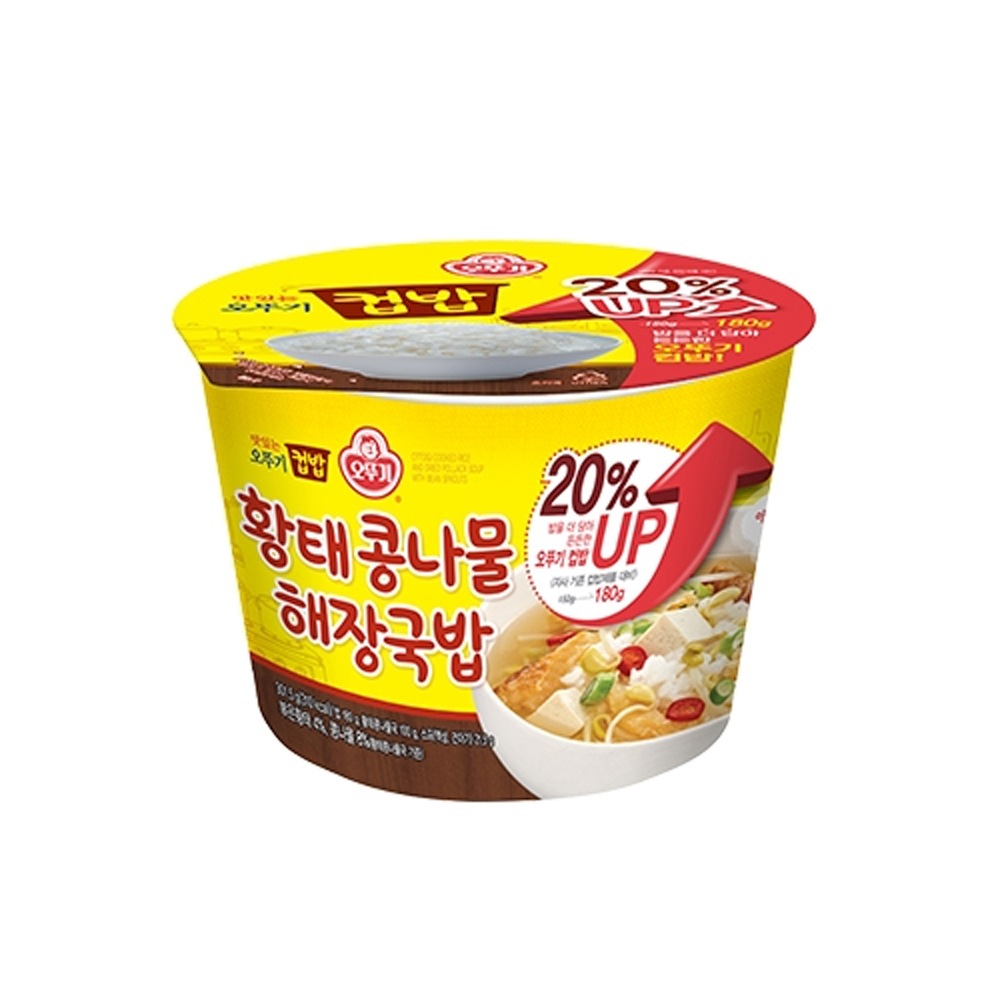 コップバップ_黄泰豆ハーブヘジャングクッパ（増量）301.5G x 12EA（1BOX-12ea）