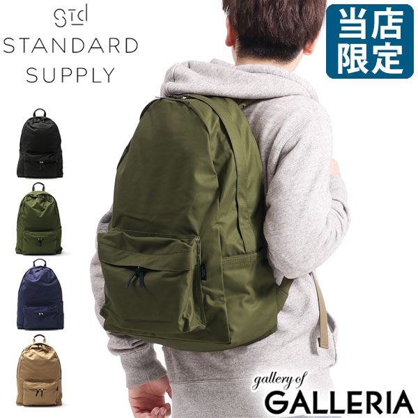 当店限定モデルスタンダードサプライ リュック STANDARD SUPPLY リュックサック SIMPLICITY デイパック B4 別注 VENTILE LARGE DAYPACK
