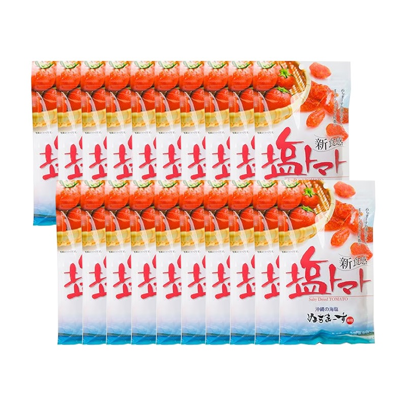 塩トマト 110g 20袋セット 沖縄の海塩 ぬちまーす使用 ドライトマト 新食感 ドライフルーツ 美容 健康 夏バテ