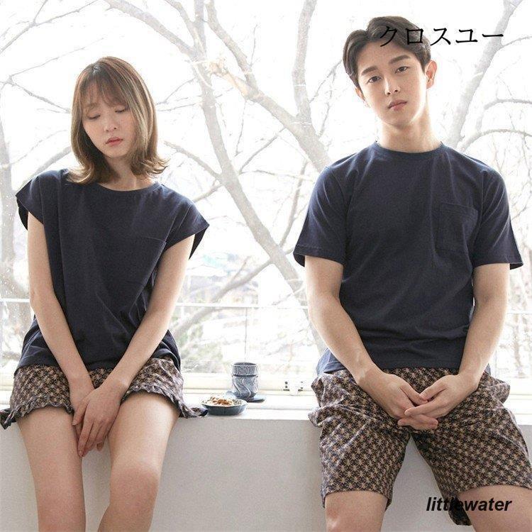 【急速出荷!】パジャマ カップル 夏 ペアパジャマ ウェア レディース メンズ 恋人 お揃い セット 半袖 Tシャツ 短パン ワンピース 部屋着 おしゃれ 寝間着 薄手ストアをフォローする