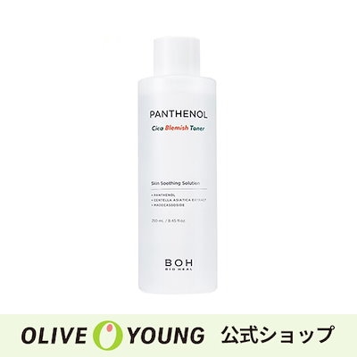 【BIG SALE！】パンテノールシカブレミッシュトナー/250ml/化粧水/韓国コスメ/ゆらぎ肌ケア