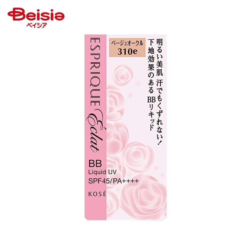 �G�X�v���[�N �G�N�� ���邳���� BB���L�b�h UV BO 310e �x�[�W���I�[�N�� 30g