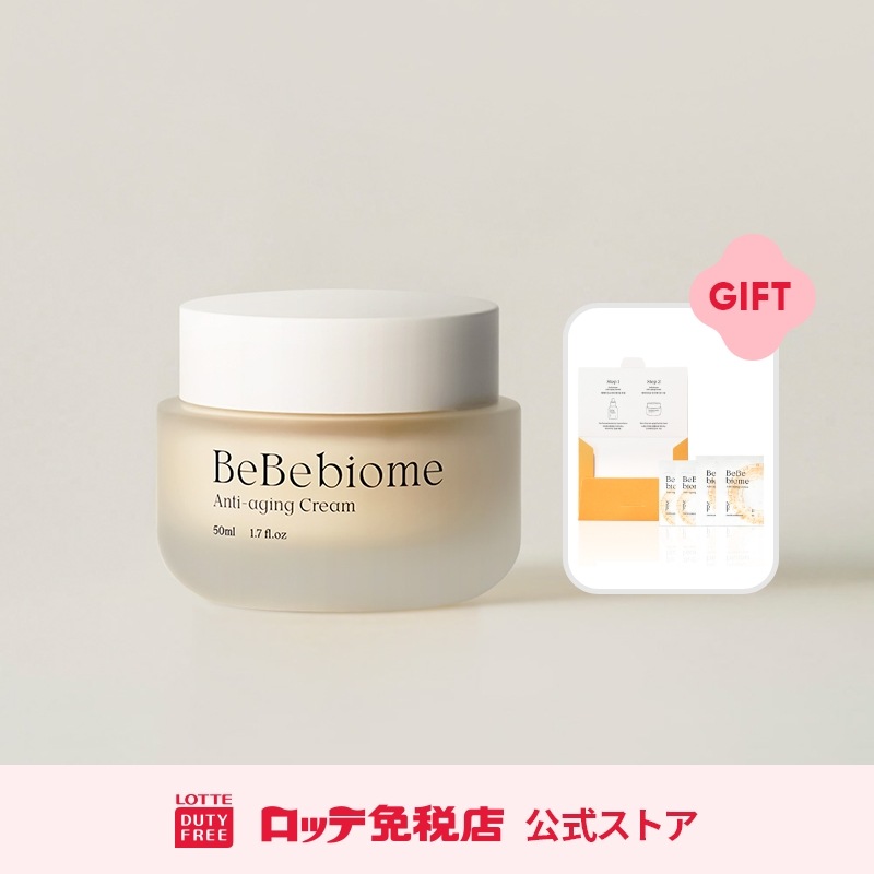 [ナチュラルダーマプロジェクト] ベベバイオーム抗加齢クリーム 50ml