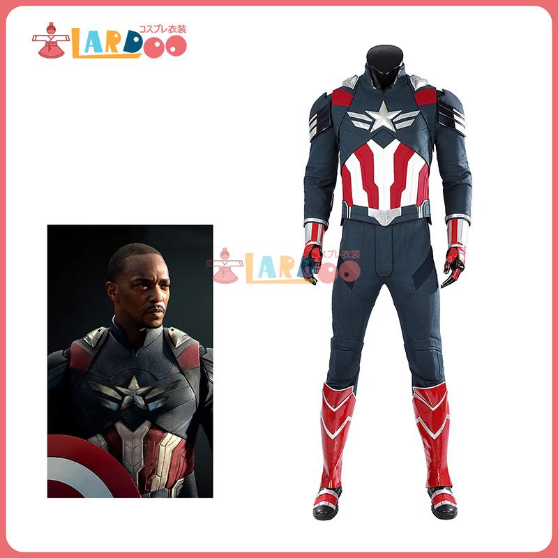 【工場直販 品質保証】 ブレイブ・ニュー・ワールド Captain America サム・ウィルソン/キャプテン・アメリカ（3代目）コスプレ衣装 コスチューム