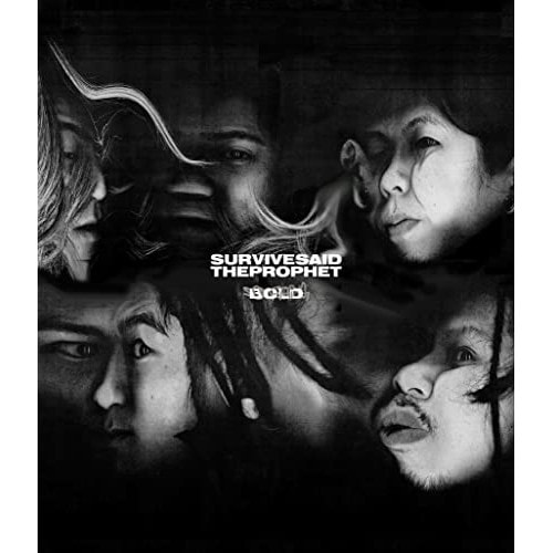 Survive Said T h e Prophet ／ Survive Said T h e Prophet - someth... (Blu-ray) SRXL-329