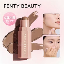 Qoo10 | 「フェンティビューティー」のブランド検索結果(人気順