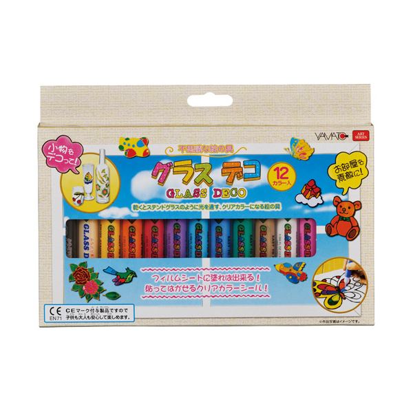 （まとめ） ヤマト グラスデコ GDS12TN(×10セット)