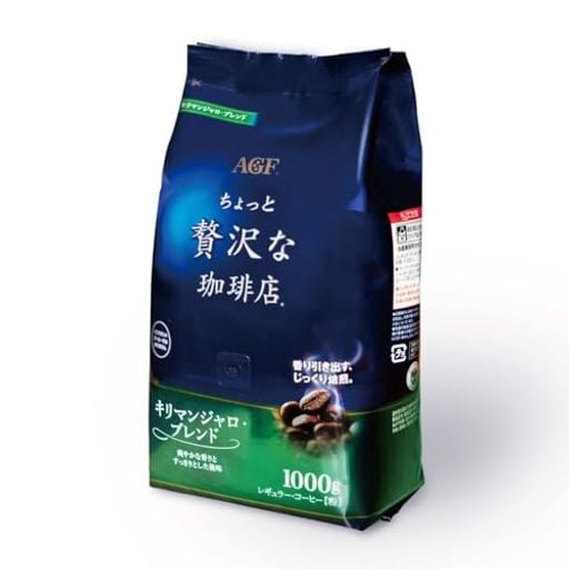 AGF(エージーエフ) ちょっと贅沢な珈琲店 レギュラーコーヒー キリマンジャロブレンド 1000G 【 コーヒー 粉 】