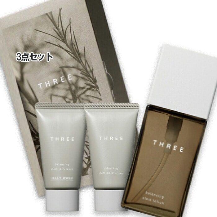 スリー【数量限定】THREE バランシングステム ローション キット