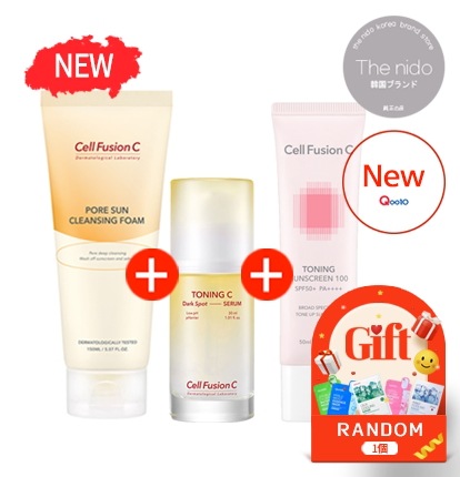 紫外線集中ケアSET(トーニングサンスクリーン+フォアサンクレンジングフォーム+トーニングCジャプティセラム)