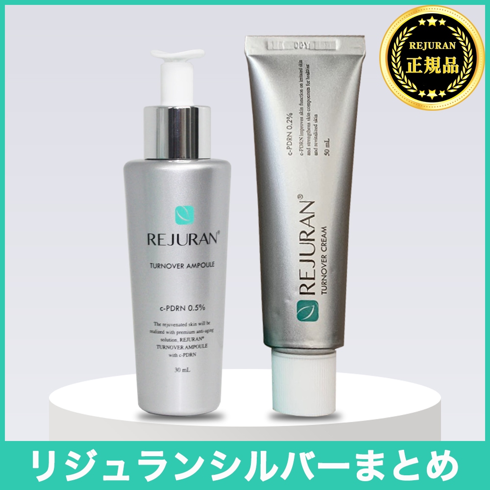 Qoo10] リジュラン ターンオーバーアンプル 30ml/[NE : スキンケア