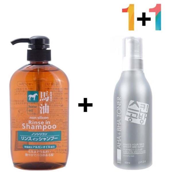 RGL054TS マーユリンスインシャンプー マルオイル 椿の髪のキメオイル / マーユリンスインシャンプー1個 / アハバハットナー1個