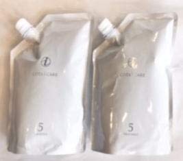 コタ アイケアシャンプー5 750ml ＆ トリートメント5 750g 詰め替え用セット 17,944円