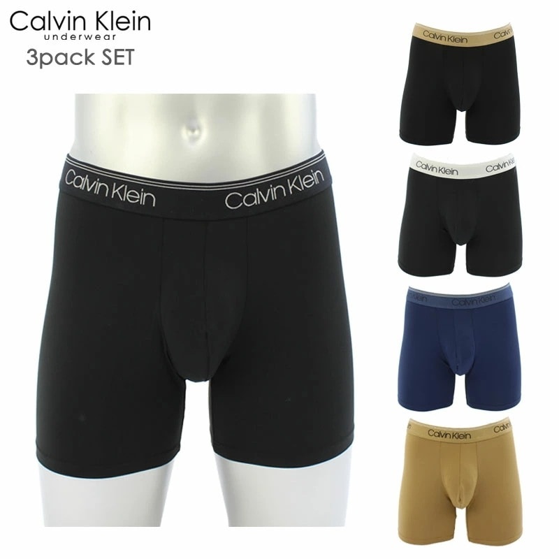カルバンクライン Calvin Klein 3枚組 マイクロファイバー ストレッチ ボクサーブリーフ ボクサーパンツ Micro Stretch Boxer Brief 3Pack 3枚セット