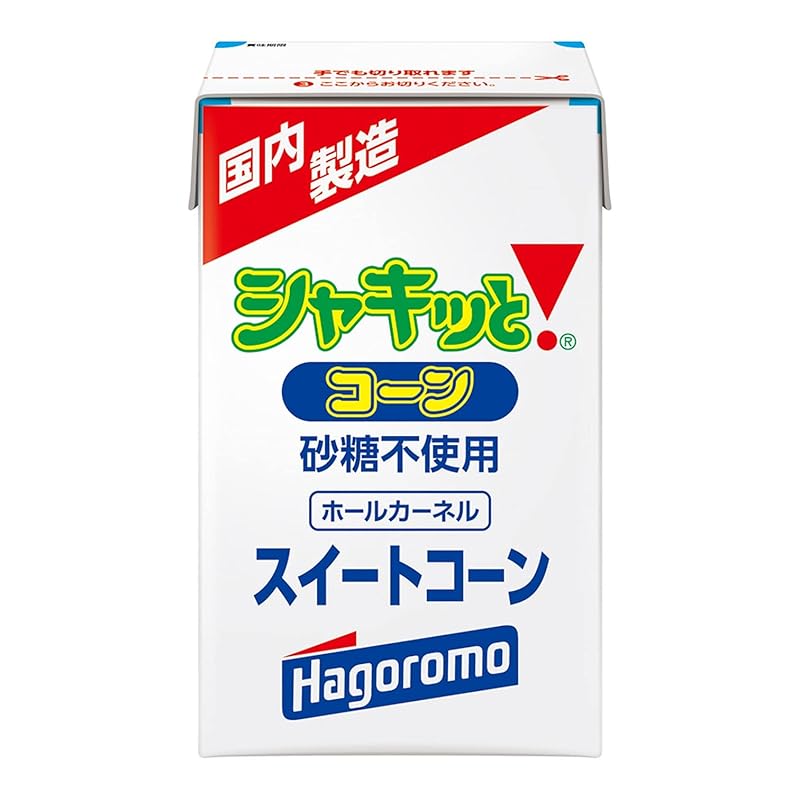 【即納】はごろも シャキッとコーン(パパッと紙パック)490g(2562)×12個