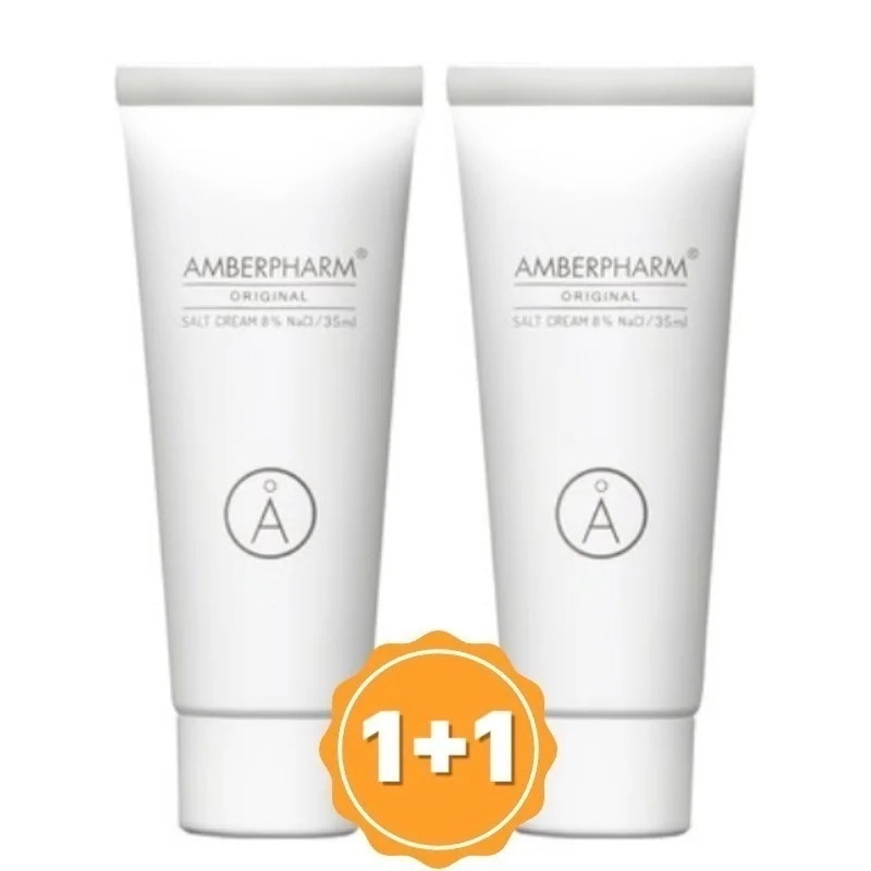 アンバーファーム オリジナル ソルトクリーム 35ml (2個)