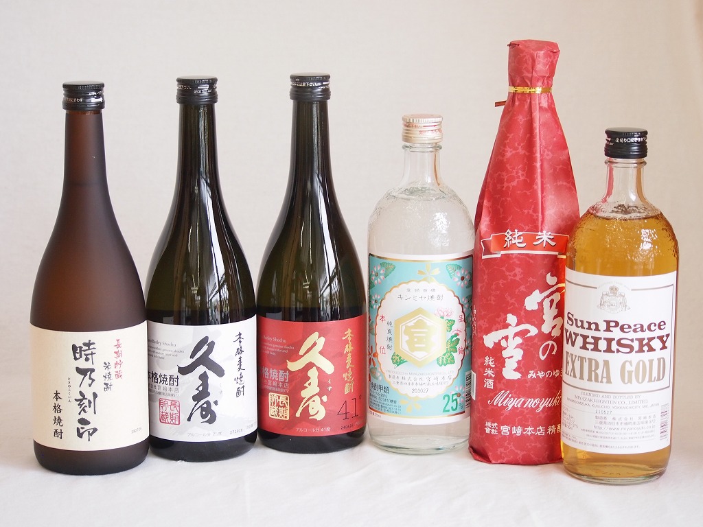 宮崎本店6本セット(サンピース エクストラ ゴールド 37度 キンミヤ焼酎 25度 宮の雪 純米 長