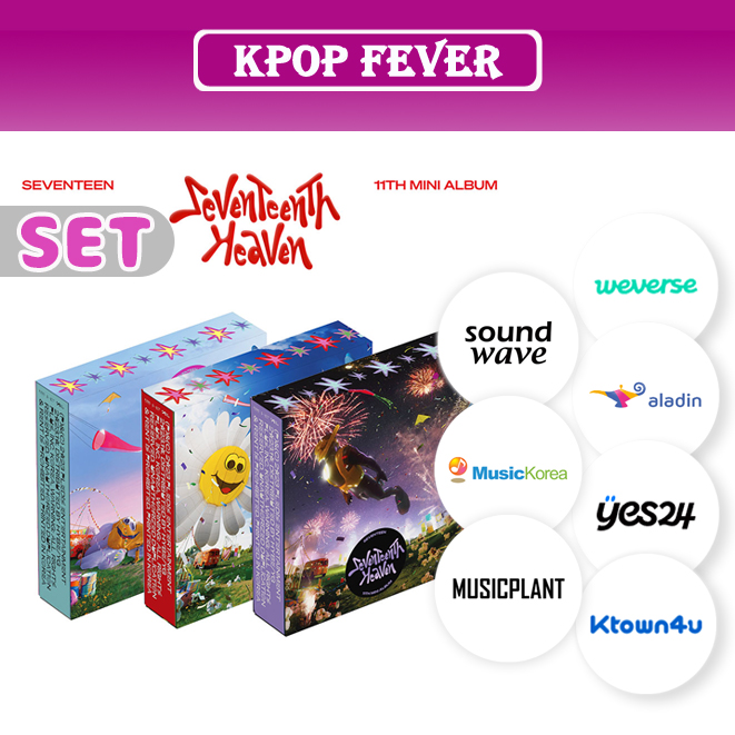 online特典 【3種SET】 SEVENTEEN - SEVENTEENTH HEAVEN 11th Mini Album
