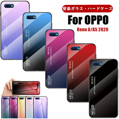 OPPO Reno10 Pro 5G 画面焼け カバー付き OPPO Reno10 Pro 5G 画面焼け カバー付き Qoo10] OPPO Reno10