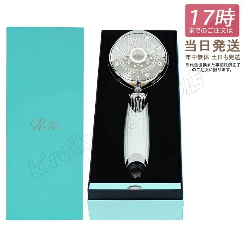 MTG リファ ファインバブル ピュア RS-AM-02B ホワイト シャワーヘッド 節水 水流切替 ウルトラファインバブル
