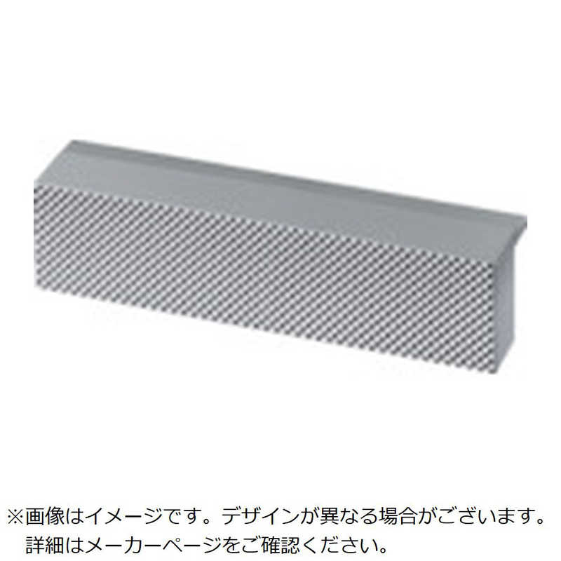 BROCKHAUSHEUER　ホイヤー口金HEUERProtectiveJawsPP120mm 　107120
