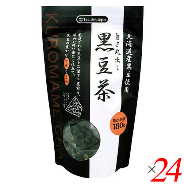旨さ丸出し黒豆茶(北海道産黒豆使用) 10袋入り 24個セット
