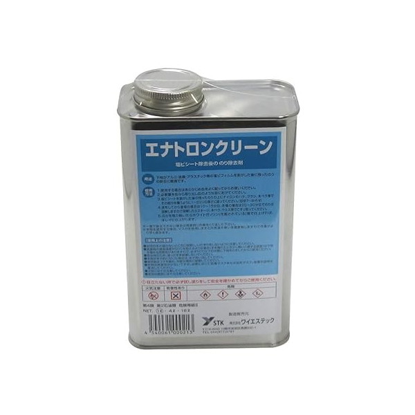 ワイエステック エナトロンクリーン1L
