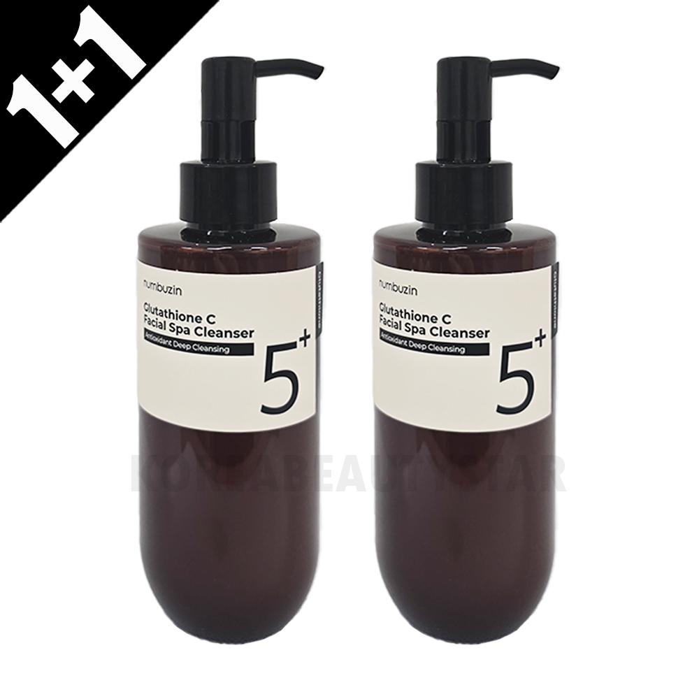 5番 白玉グルタチオンCアロママッサージクレンジング, 200ml, 2個