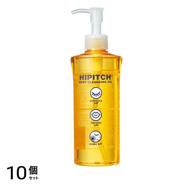 ハイピッチ ディープクレンジングオイル W 190mL 10個セット