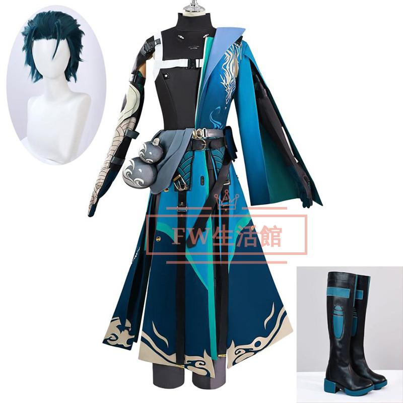 鳴潮 忌炎 キエン コスプレ衣装 ウィッグ 靴 コスチューム cosplay イベント演出服アニメ変装仮装 ハロウィン