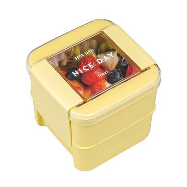 (5セット) 岩崎工業 イージーケアランチボックススクエア2段 YE B-1490YEX5