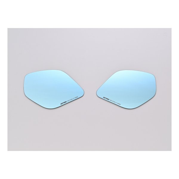 ハイビジミラー 貼り付けタイプ GSX-1300 HAYABUSAなど 広角 ブルー 41541