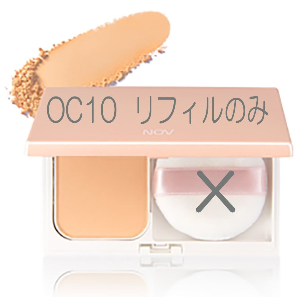 ＮＯＶ ノブ　パウダリーファンデーションＵＶ　オークル10　SPF30　PA＋＋＋