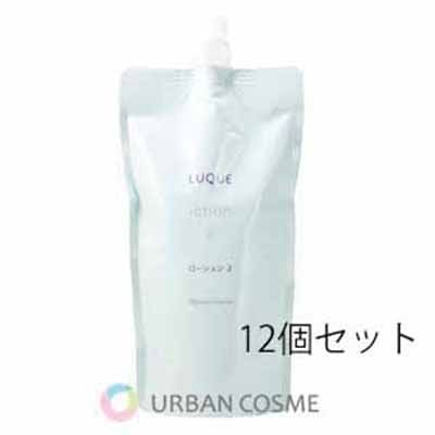 ナリス化粧品 ルクエ ローション2 つめかえ用 200ml 12個セット