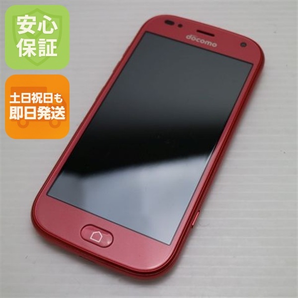 超美品 F-42A らくらくスマートフォン ピンク 白ロム 富士通 48